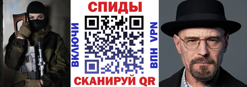 Amphetamine Розовый  Купить  Коломна 
