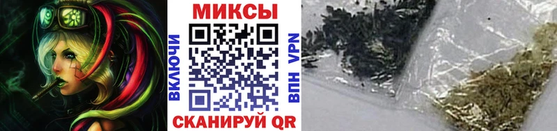 Бутират бутандиол  Купить где  Коломна 