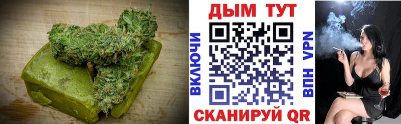 Canna-Cookies марихуана  Купить закладки  Коломна 