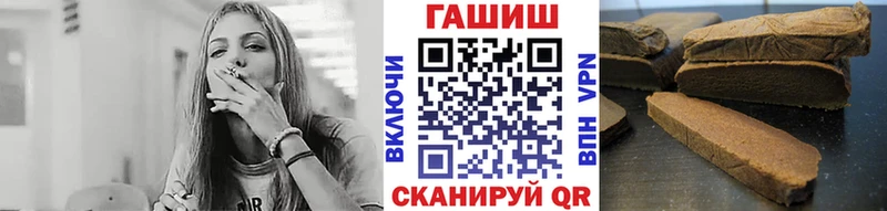 Купить закладки Коломна Гашиш индика сатива