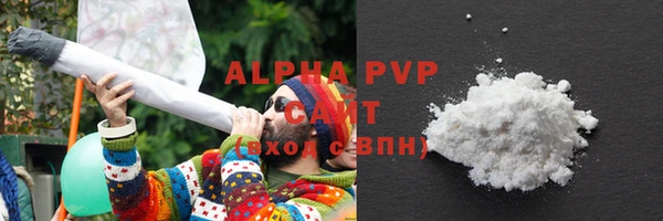 a pvp Богородицк