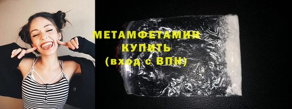 меф VHQ Богданович