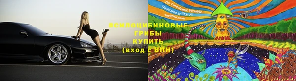 скорость mdpv Богородск