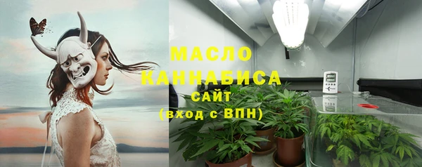 a pvp Богородицк
