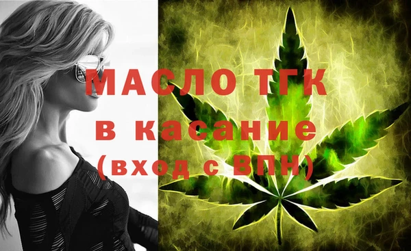 a pvp Богородицк