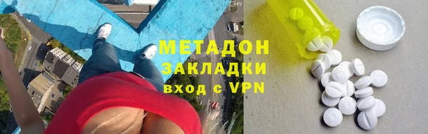 меф VHQ Богданович