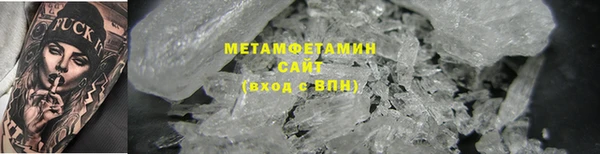 скорость mdpv Богородск