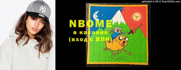 a pvp Богородицк