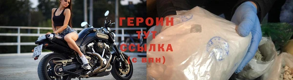 a pvp Богородицк