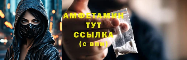 a pvp Богородицк