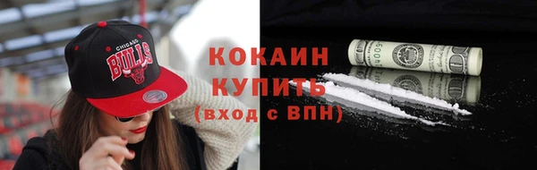 a pvp Богородицк