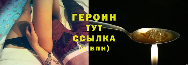 a pvp Богородицк