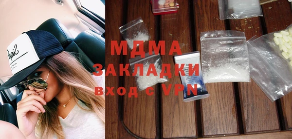 a pvp Богородицк