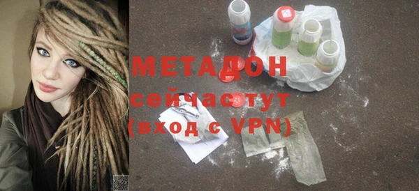 меф VHQ Богданович