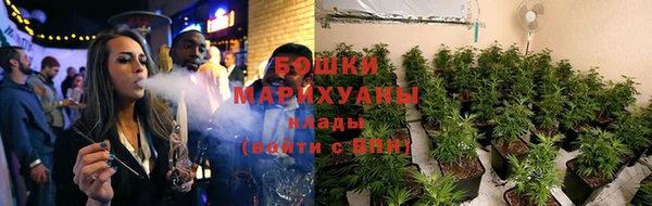 скорость mdpv Богородск