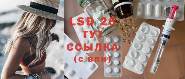 меф VHQ Богданович