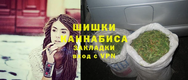 a pvp Богородицк