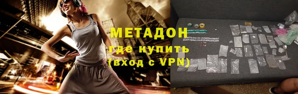 a pvp Богородицк